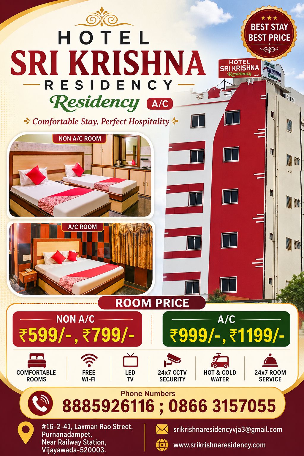 Hotel Sri Krishna Residency Room View