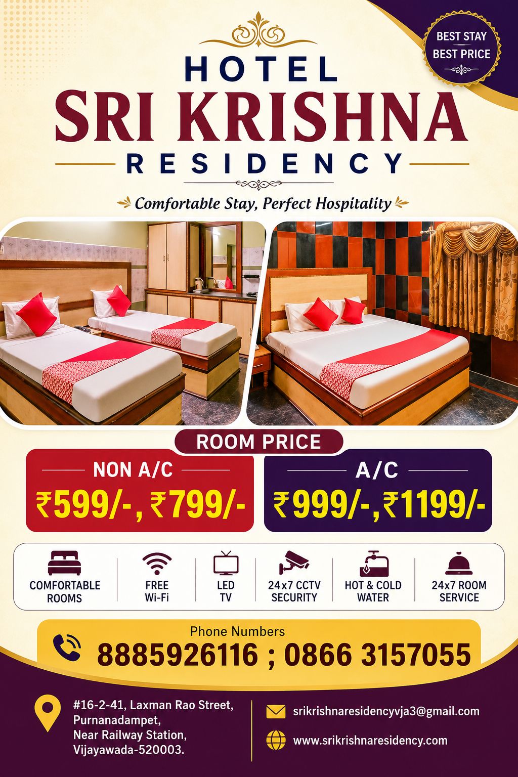 Hotel Sri Krishna Residency Bed