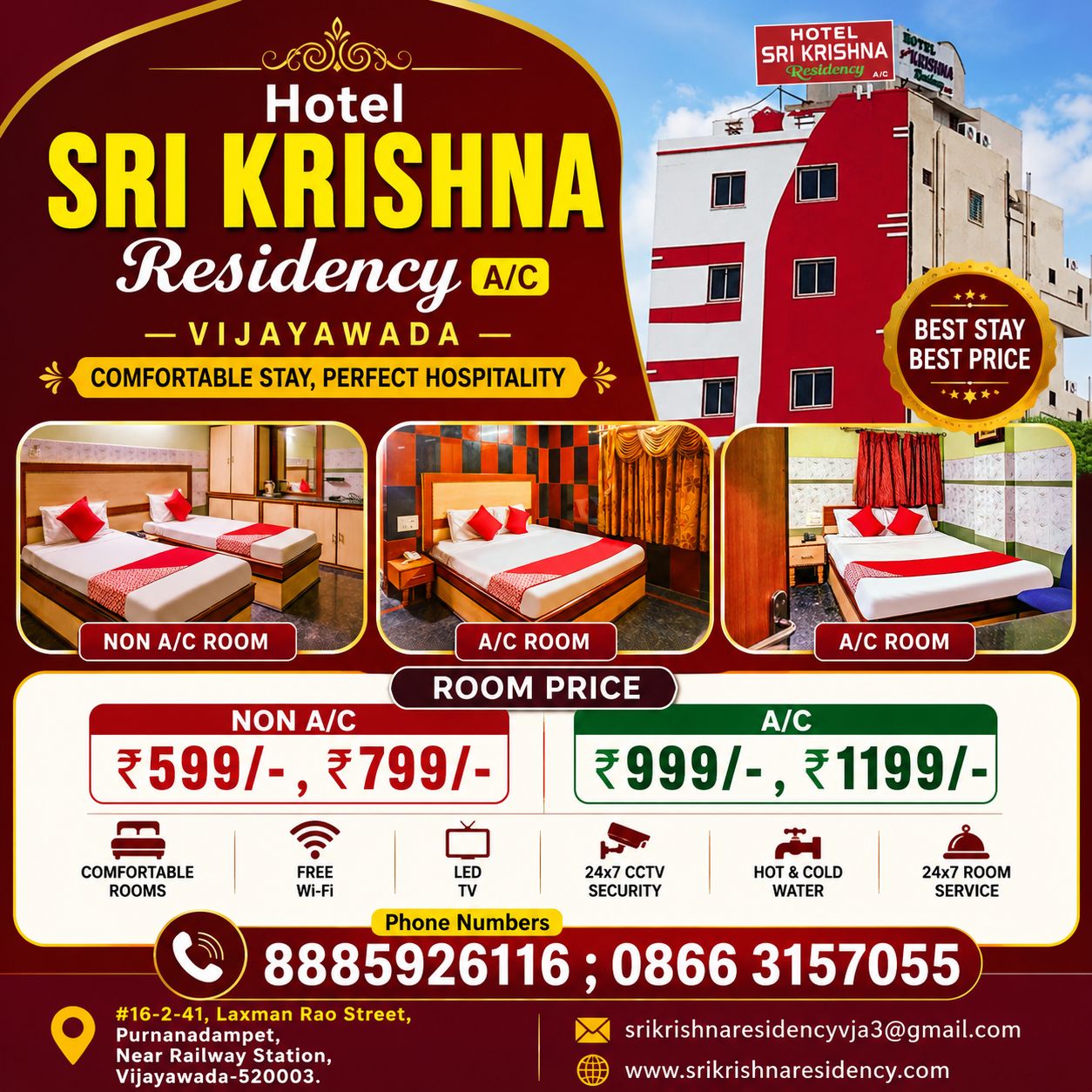 Hotel Sri Krishna Residency Interior